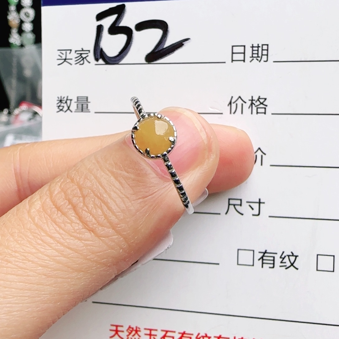 银S925镶嵌手链翡翠