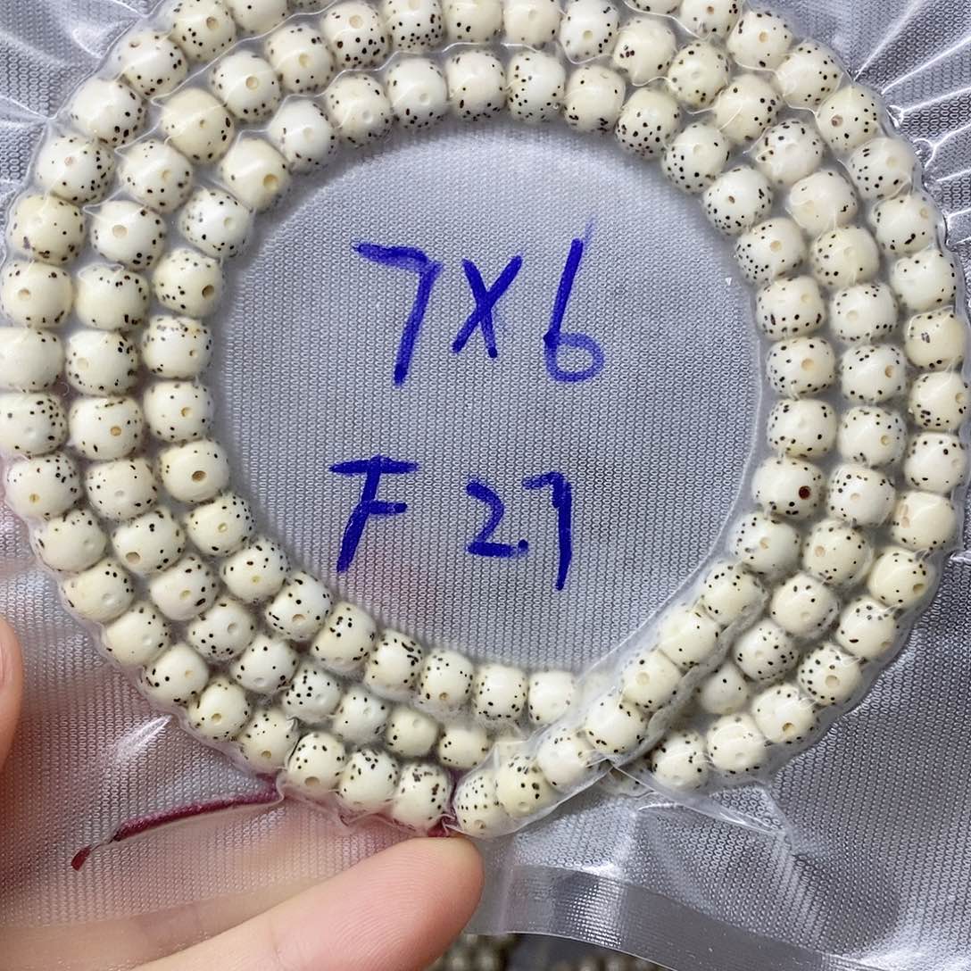 星月菩提吊坠99999999999