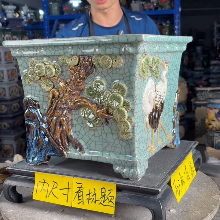 一风堂石湾花盆 内21*19盆口不正釉裂