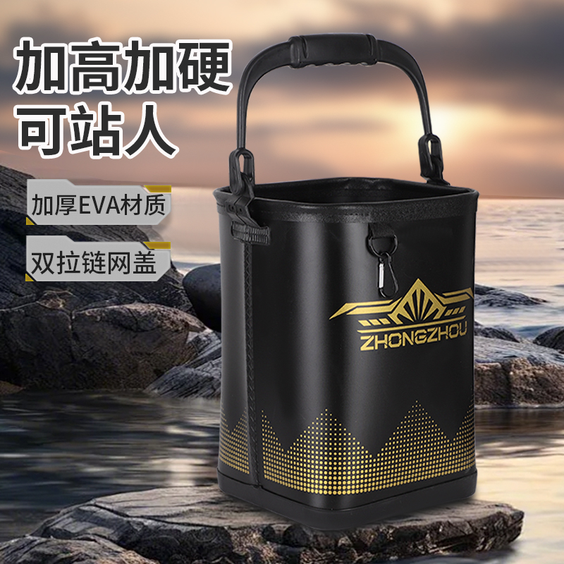 EVA打水桶加厚加高带底活鱼桶黑坑洗手桶