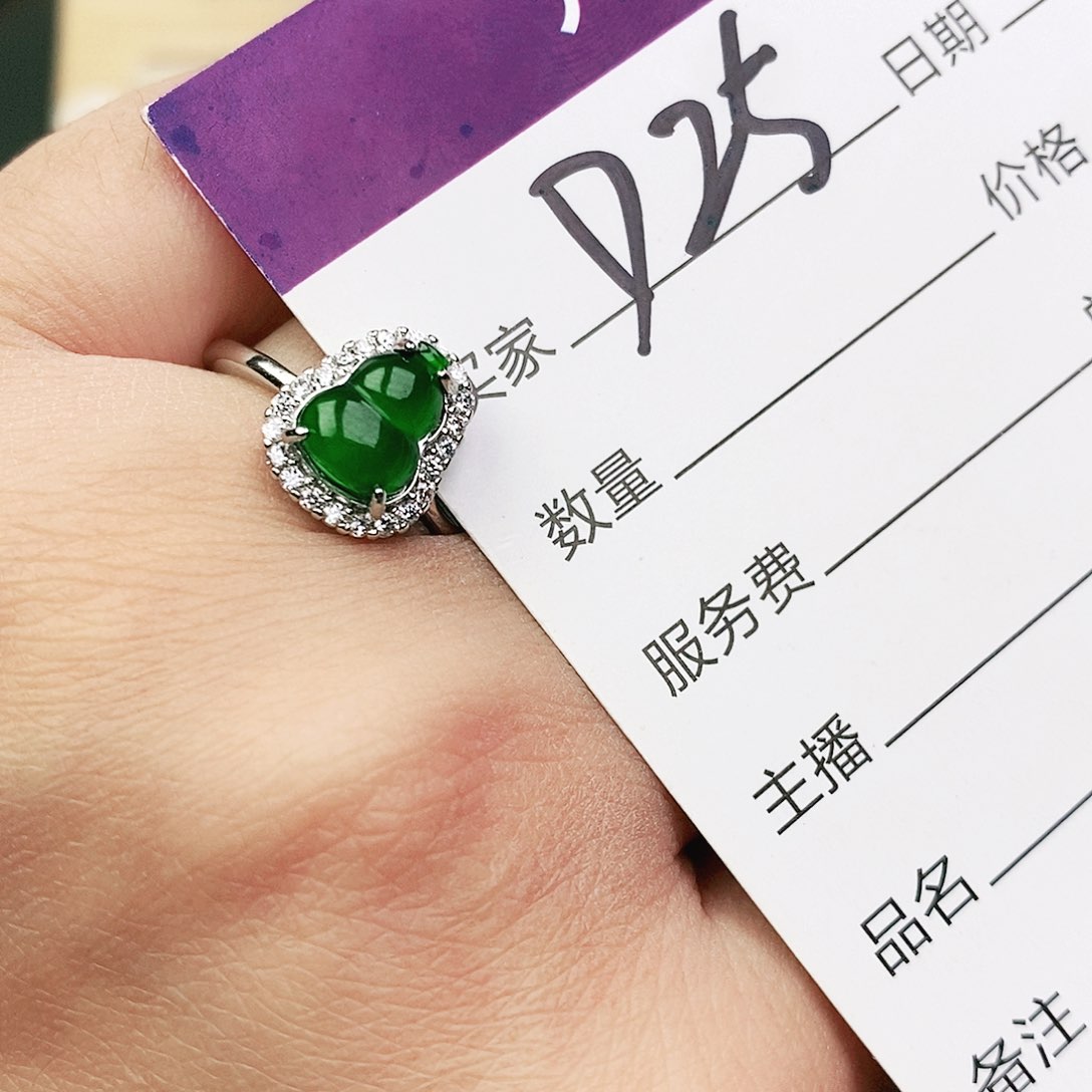 未镶嵌戒指翡翠11111111111