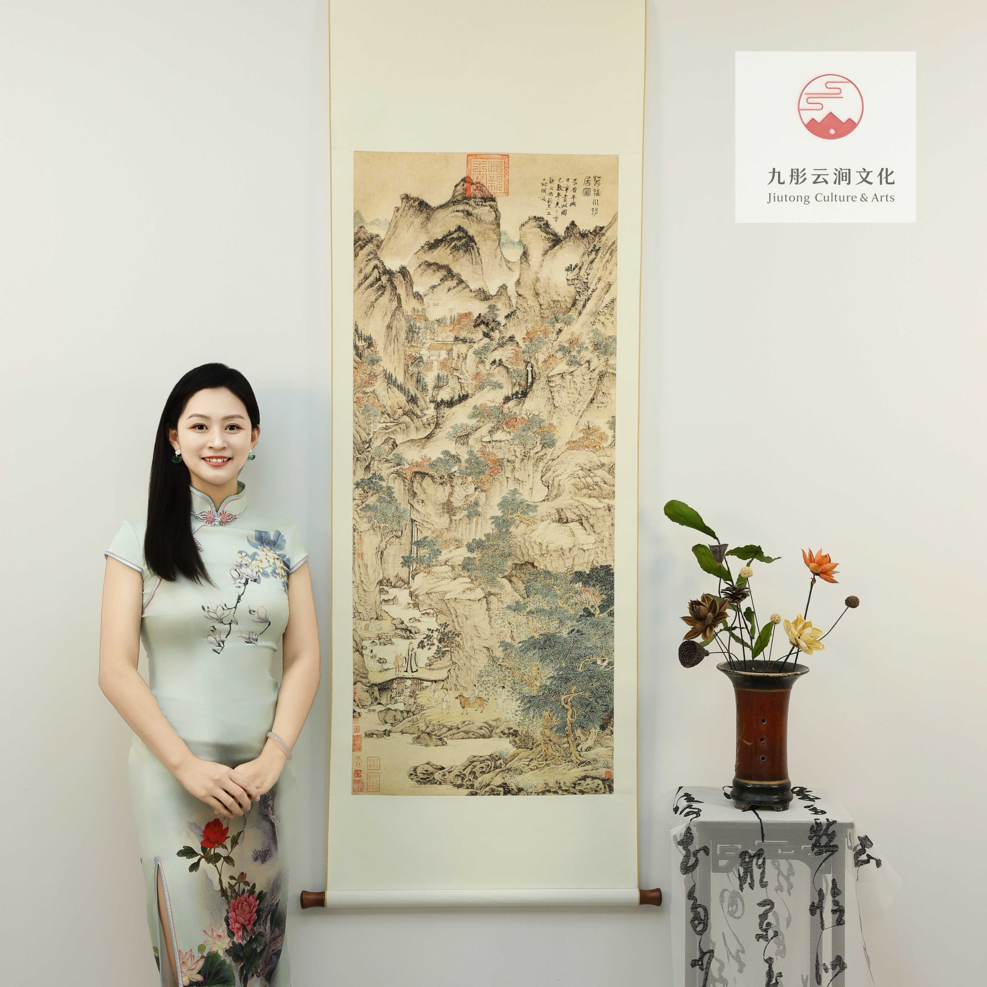 【云涧】元代 王蒙《葛稚川移居图》艺术微喷复刻装裱手卷玄关装饰画