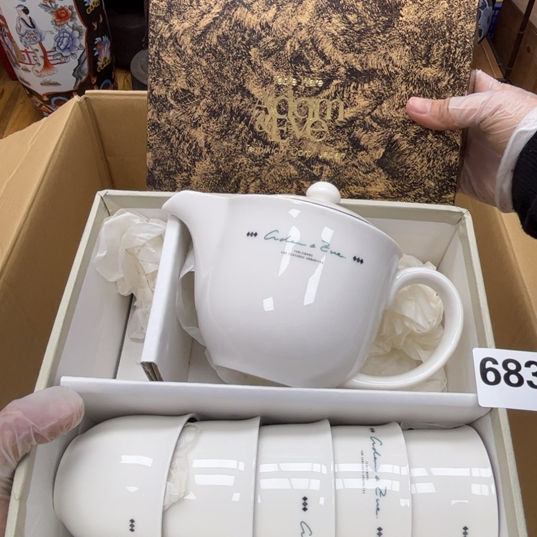 瓷片摆件工艺品摆件666 