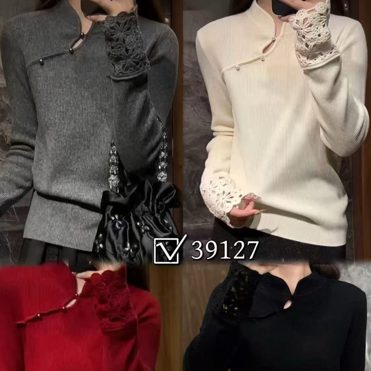 丹丹私服 蕾丝拼接镂空半高领针织打底衫女秋冬新款盘扣