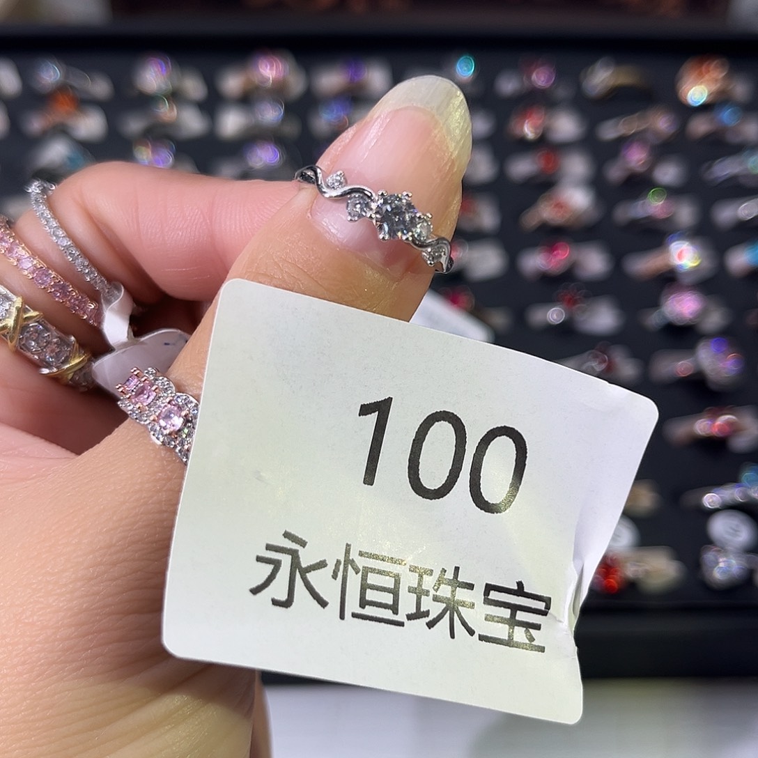 莫桑石非金属100-13
