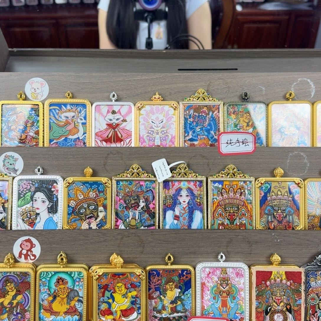 H***.吊坠111111111111111