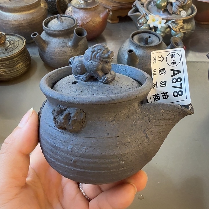 茶壶紫砂柴烧福利新品地方