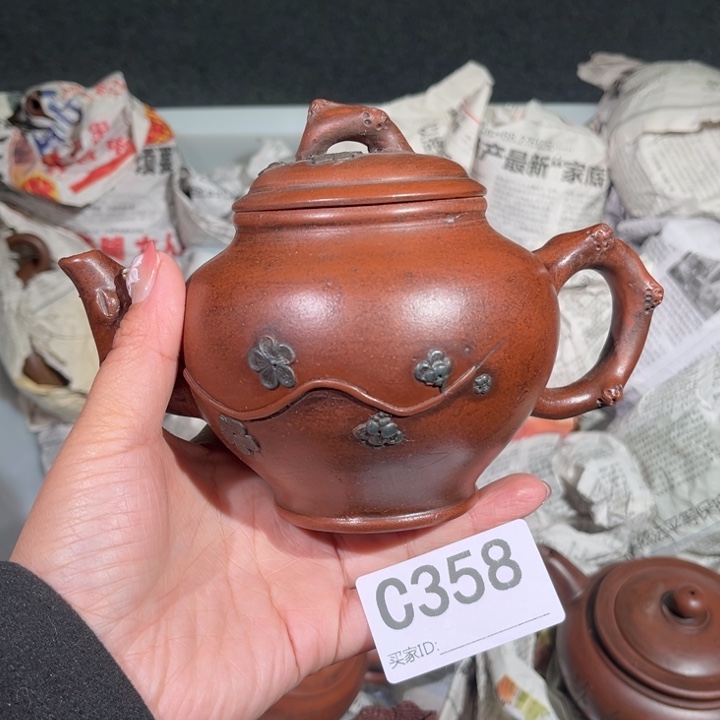 茶壶紫砂紫砂茶壶358
