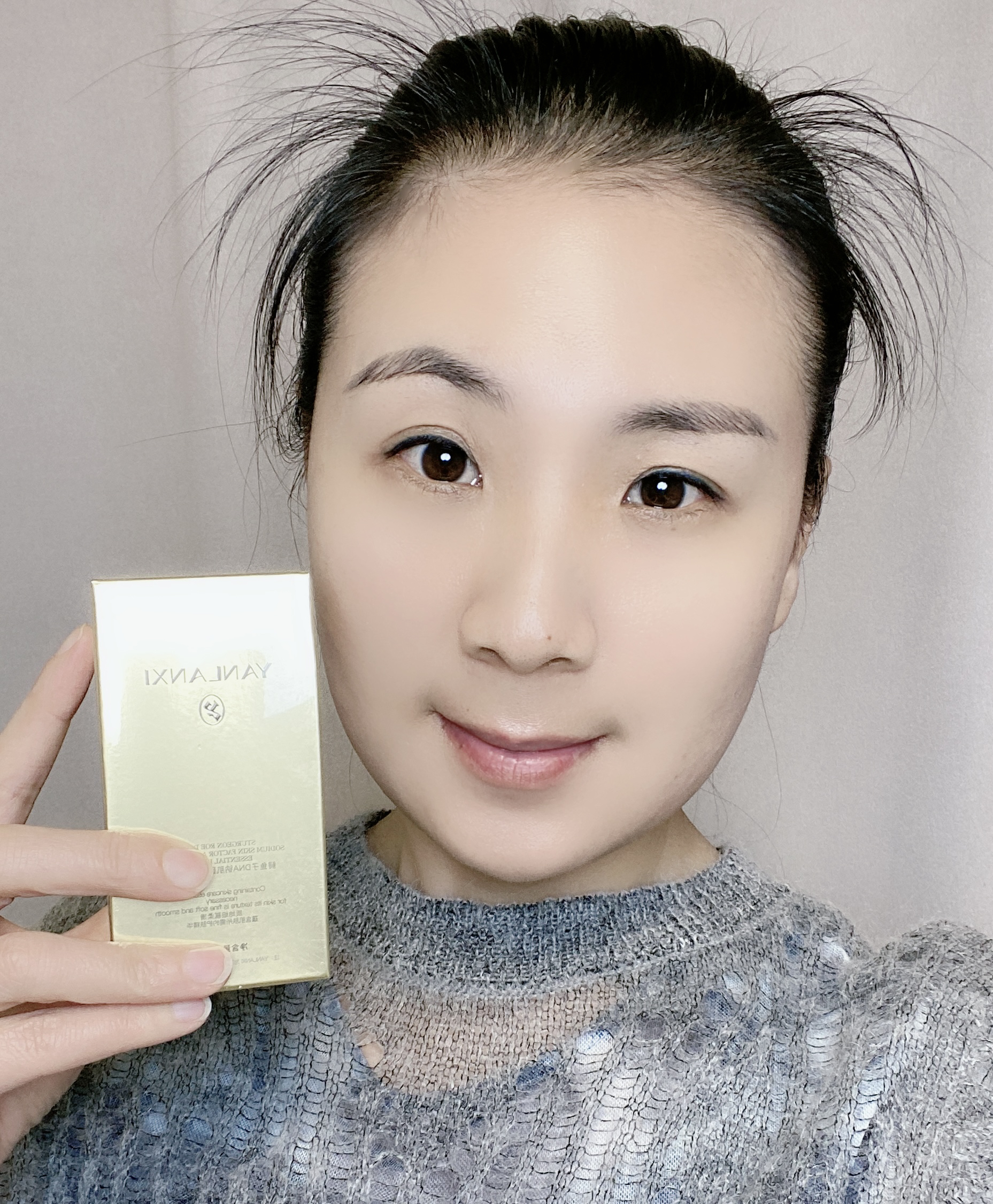 YANLANXI鲟鱼子DNA钠肌因抗皱精华液