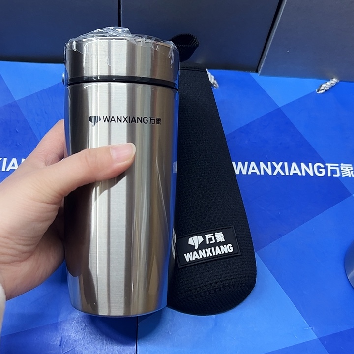 万象保温杯f64-460本杯套