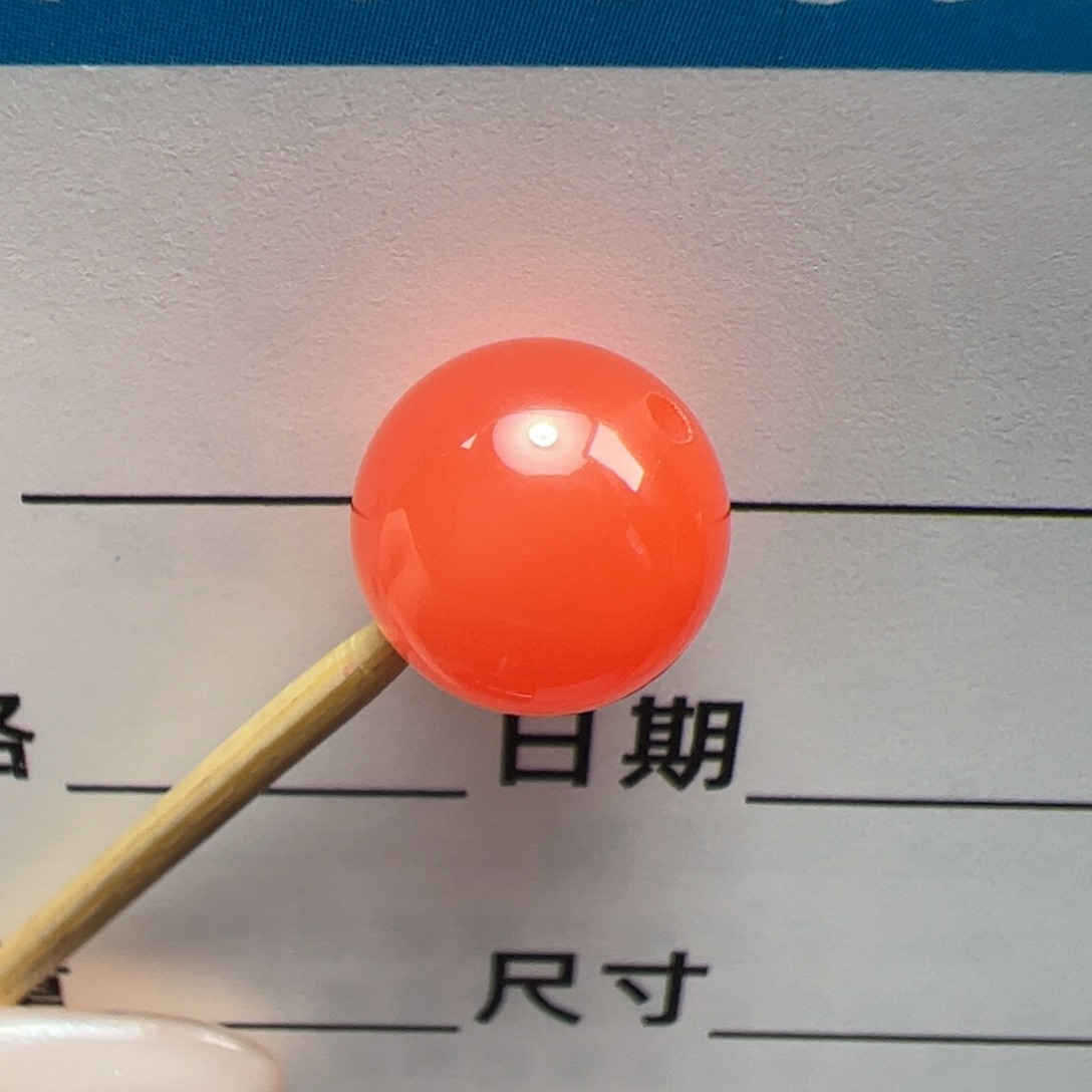 南红玛瑙原矿南红9mm未镶嵌