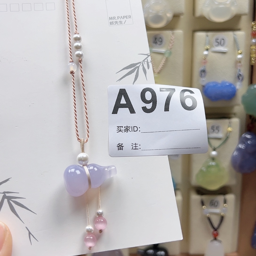 玛瑙/玉髓颈饰合金妙*