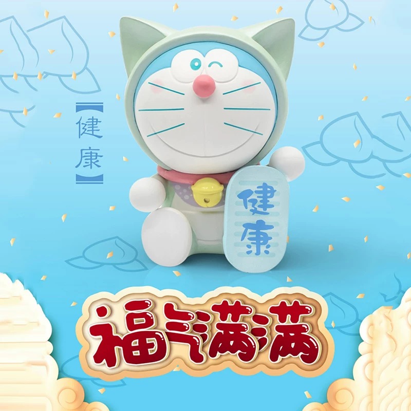 {小林拆盒}直播间萌粒潮玩盲盒