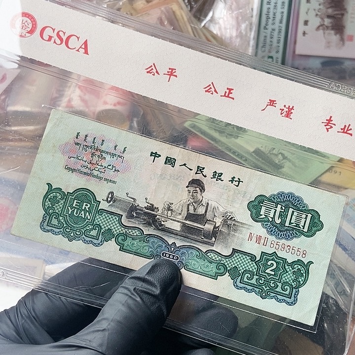 都**发0000000000000000069