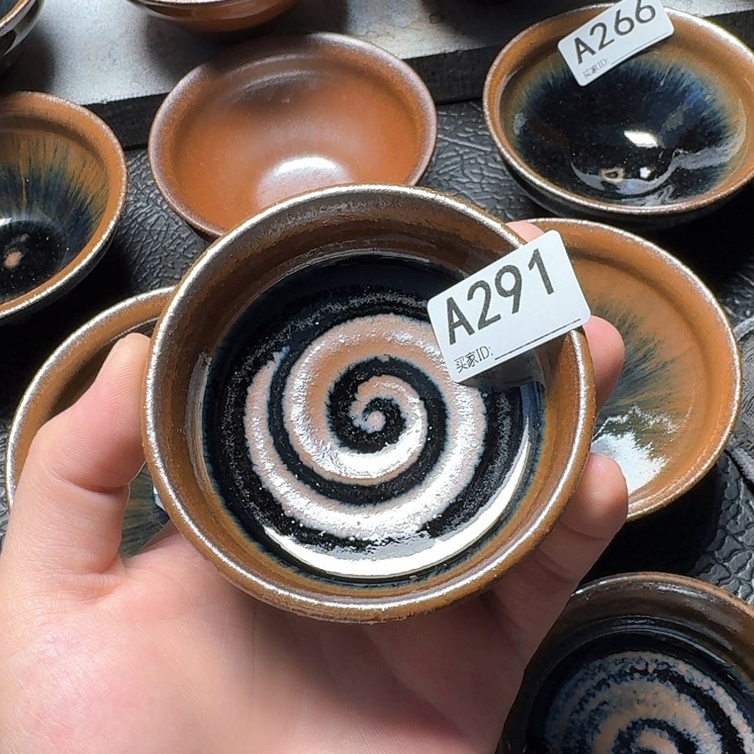 茶盏皮*鲁291陶瓷茶盏茶具