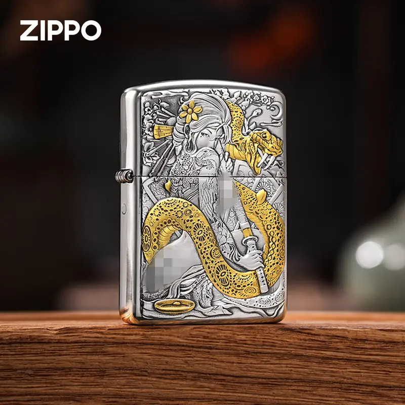 ZIPPO/之宝打火机破法者镀银鎏金蛇女刀女防风男士送礼佳品DY