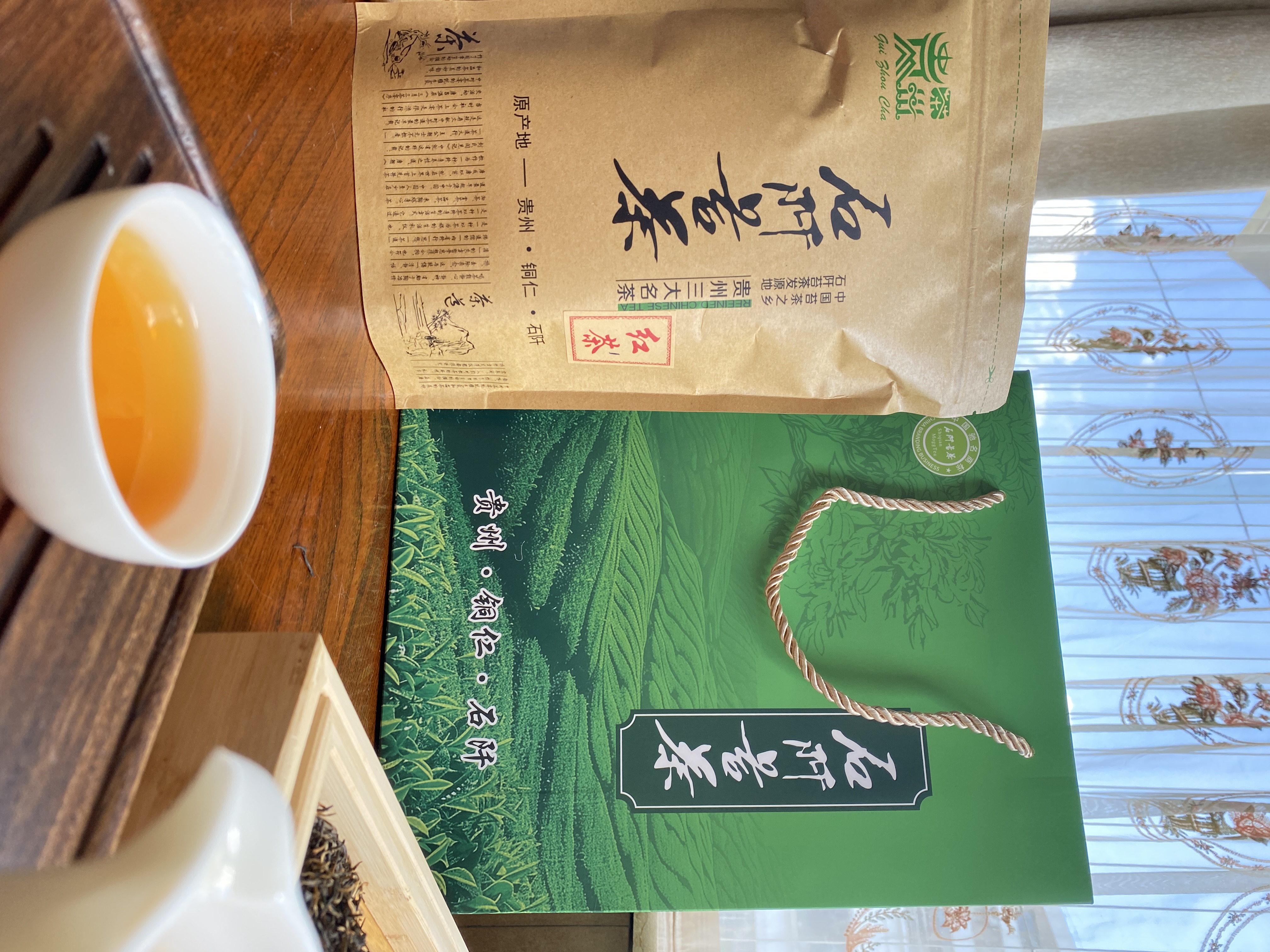 石阡苔茶贵州石阡特产红茶明前特级高山生态茶园手工精制香高味醇