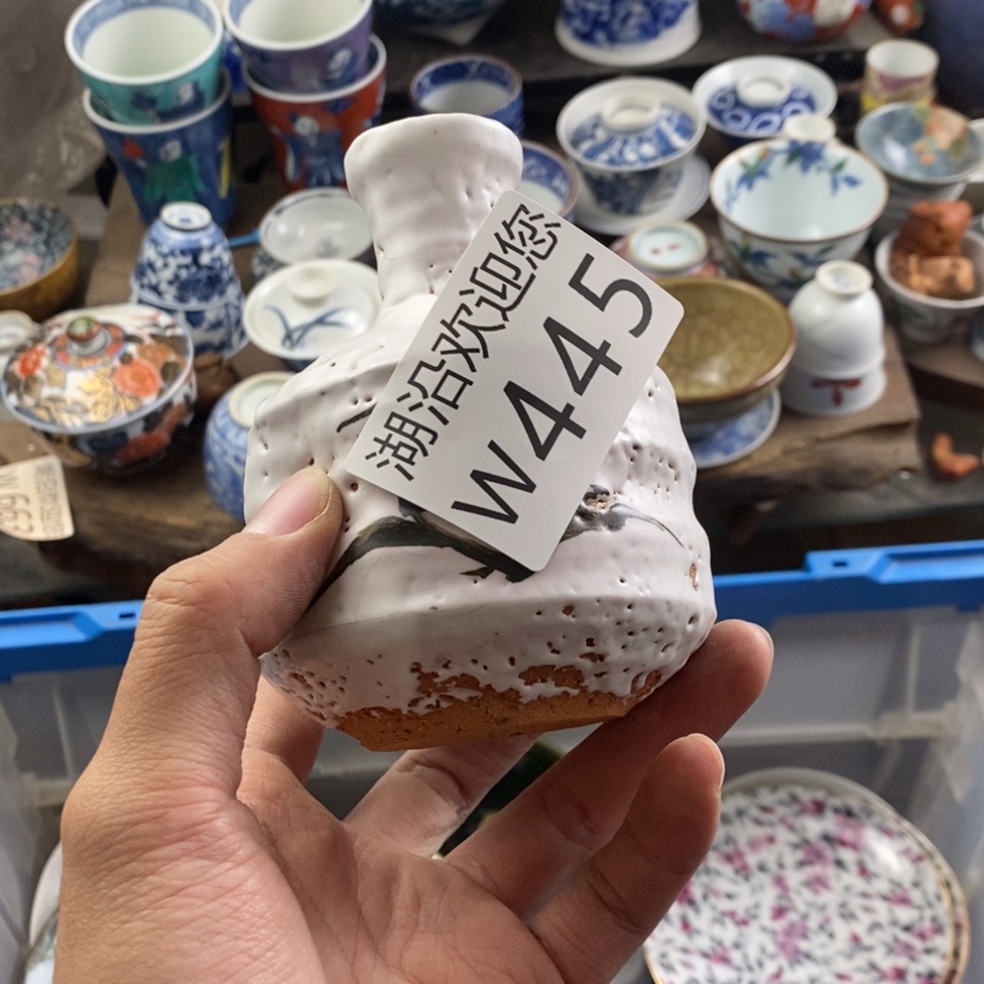 @***间瓷器的时候我也是醉