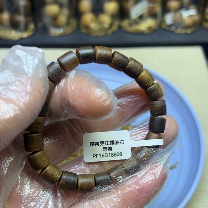 沉香碎屑沉香白奇楠直切款