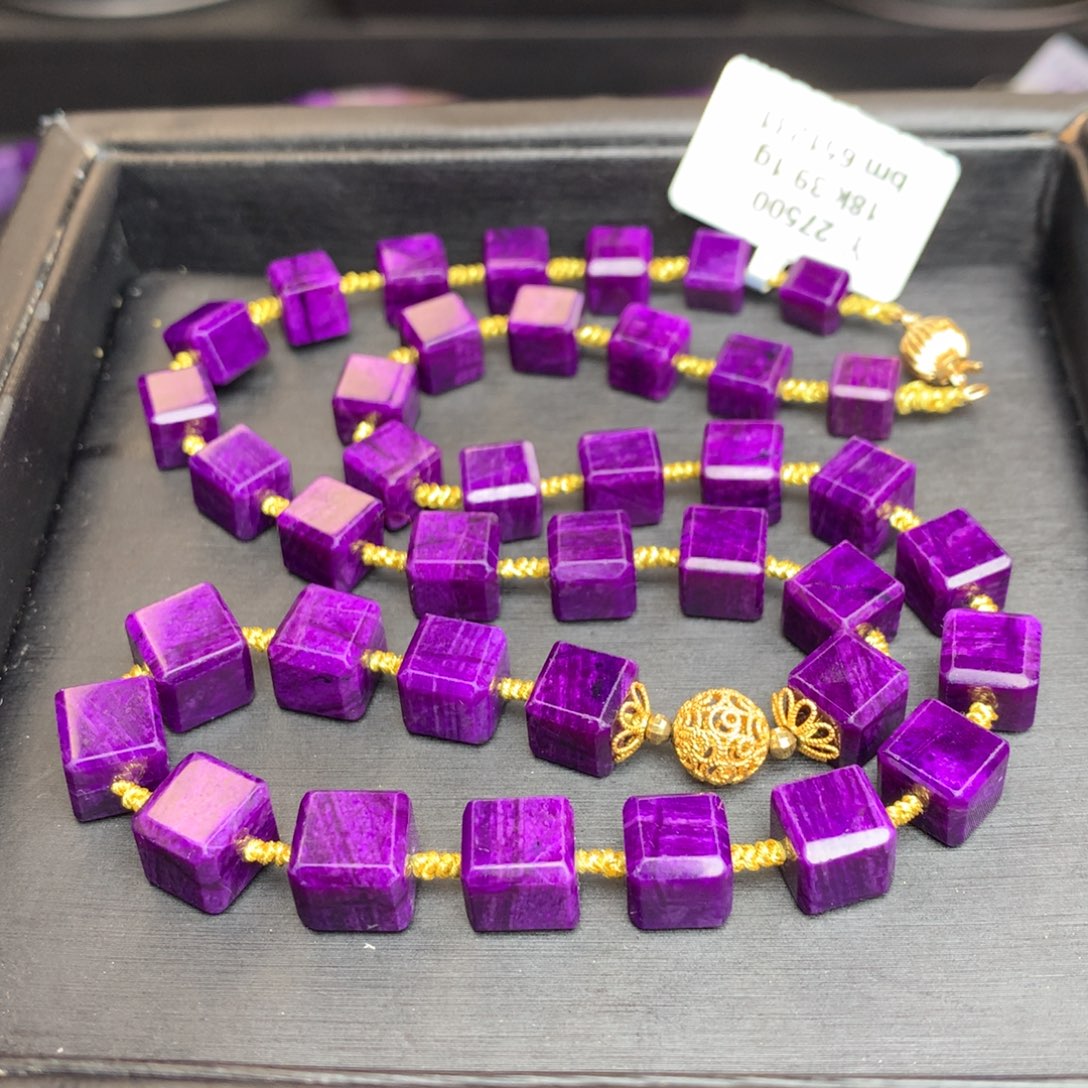 苏纪石（舒俱来）项链18K金镶嵌