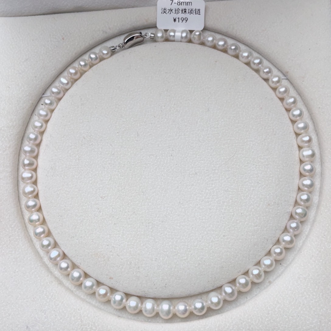 淡水珍珠银S925镶嵌颈饰7-8mm