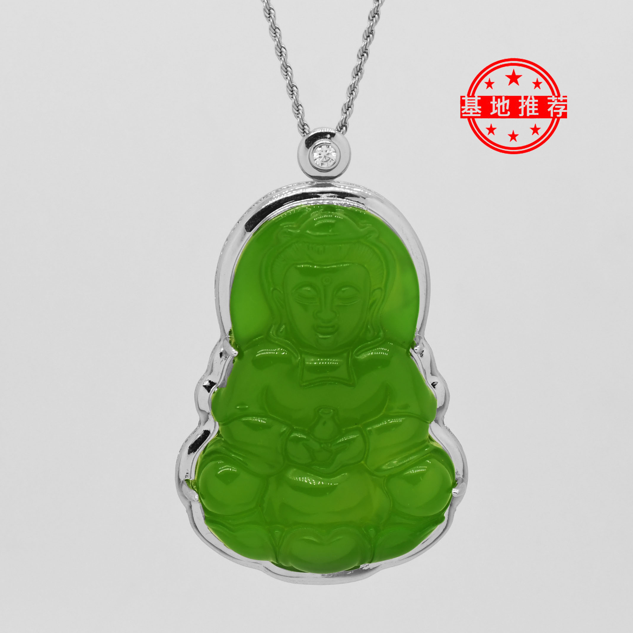 玉髓 【H127】新款精致时尚观音项链简约大气吊坠