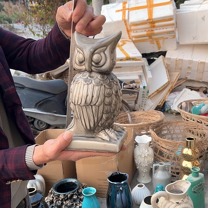 瓶高度25厘米宽度13厘米微瑕捡漏