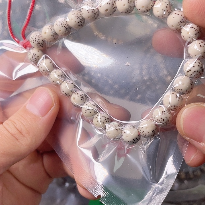 星月菩提手串J212 星月哈哈哈10