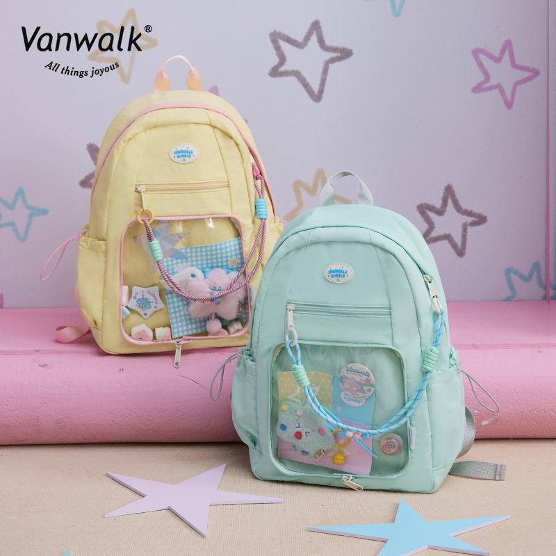 VANWALK幸运星 日系初高中生大容量学生书包女生小食量痛包双肩包