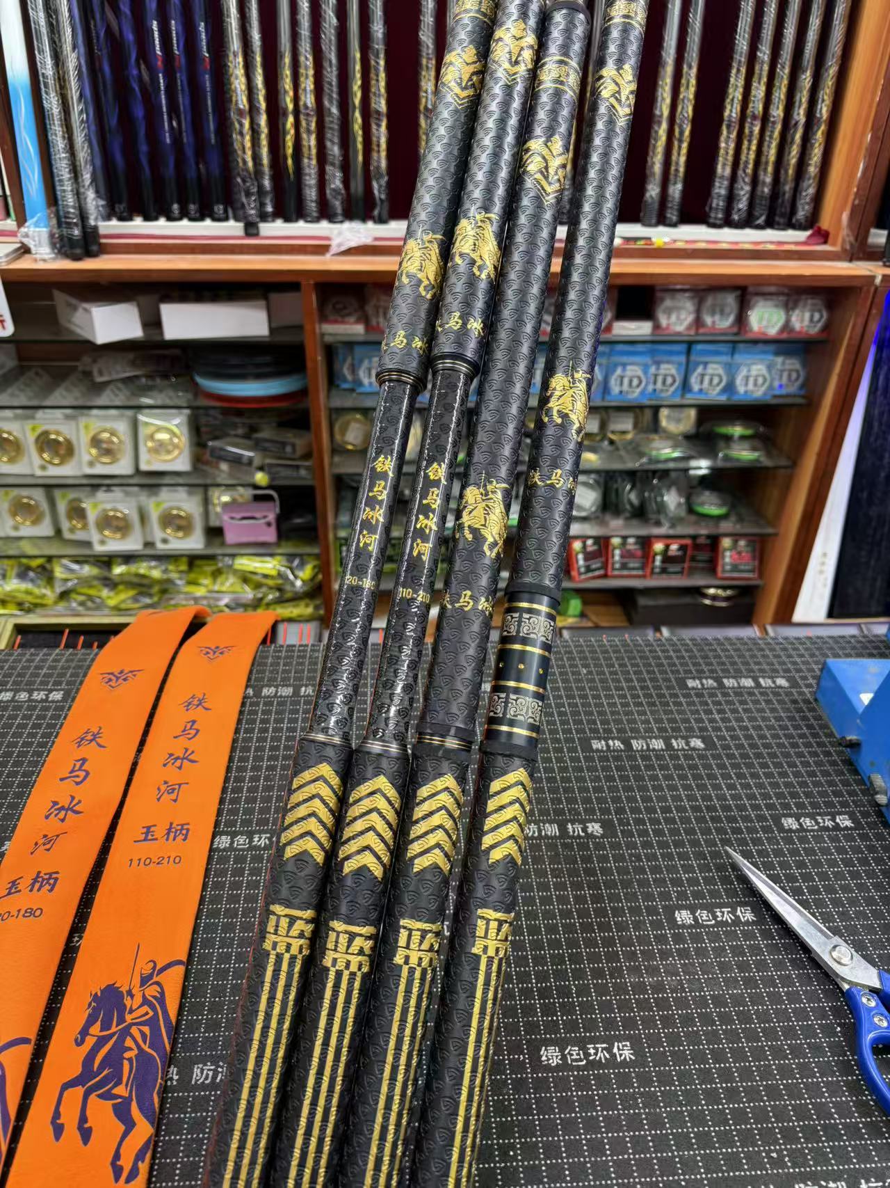 威海蓝盾铁马冰河碳素抄网杆PU握把 双握把全握把120cm110-210cm 