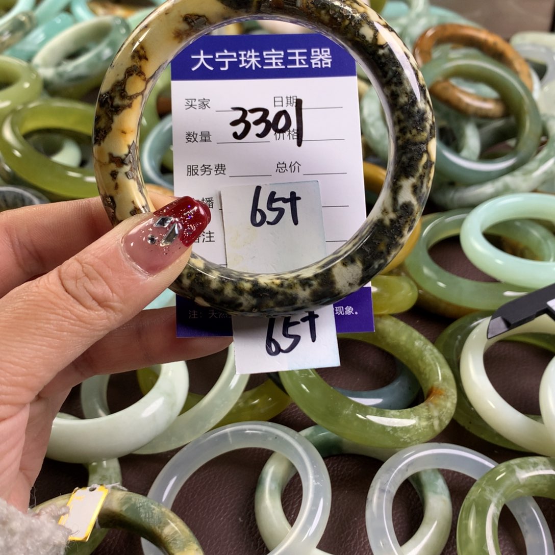 蛇纹石玉手镯未镶嵌3301