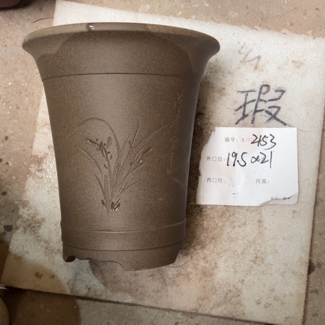 紫砂花盆紫砂花盆