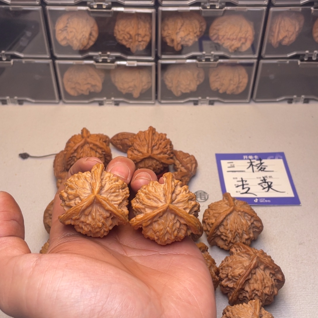 海***特文玩核桃吊坠盘山