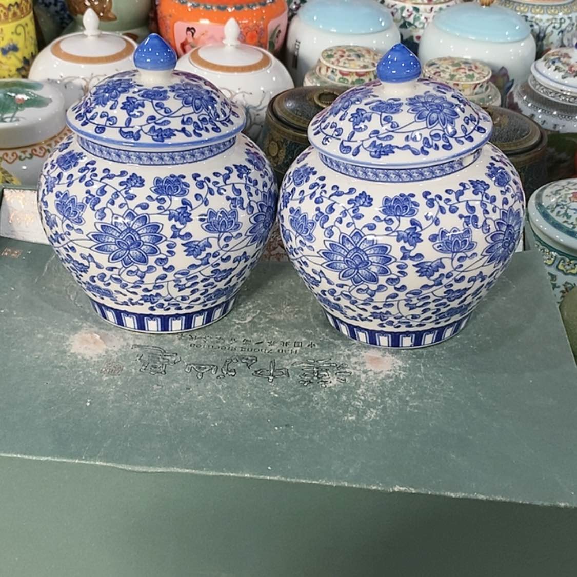 【闪购商品】罐茶叶罐陶瓷茶叶罐