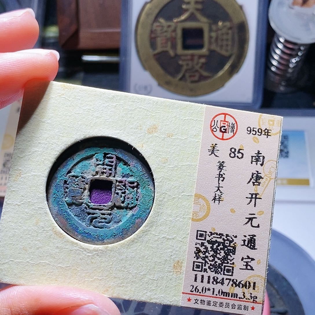 铜鬼*36哈哈哈哈哈啦哈哈