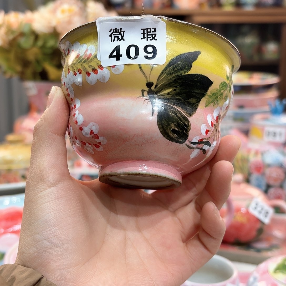 瓷片bhhhhhhhhhhhhhhhhjm