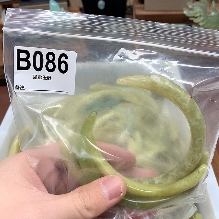 蛇纹石玉发饰合金竹*外