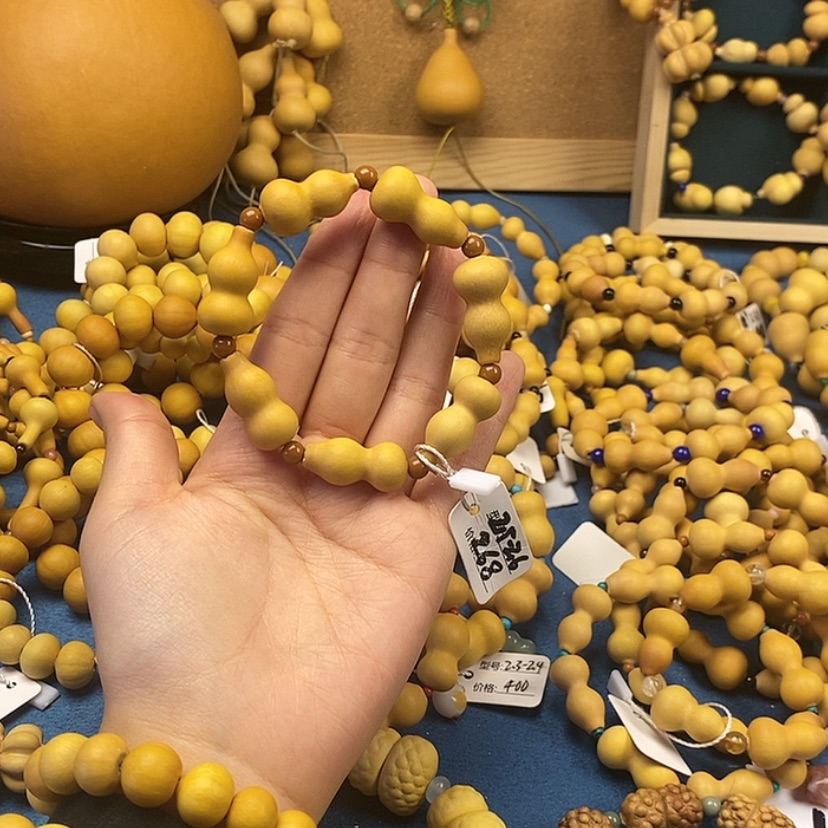 【闪购商品】我们的确是一个人
