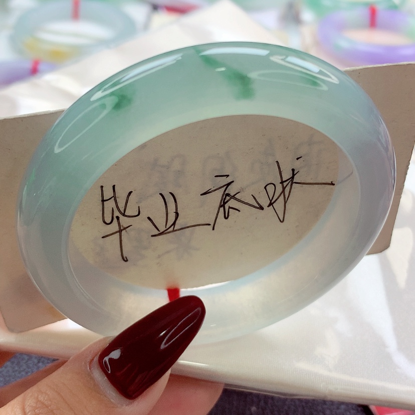 【闪购商品】翡翠手镯未镶嵌师妹