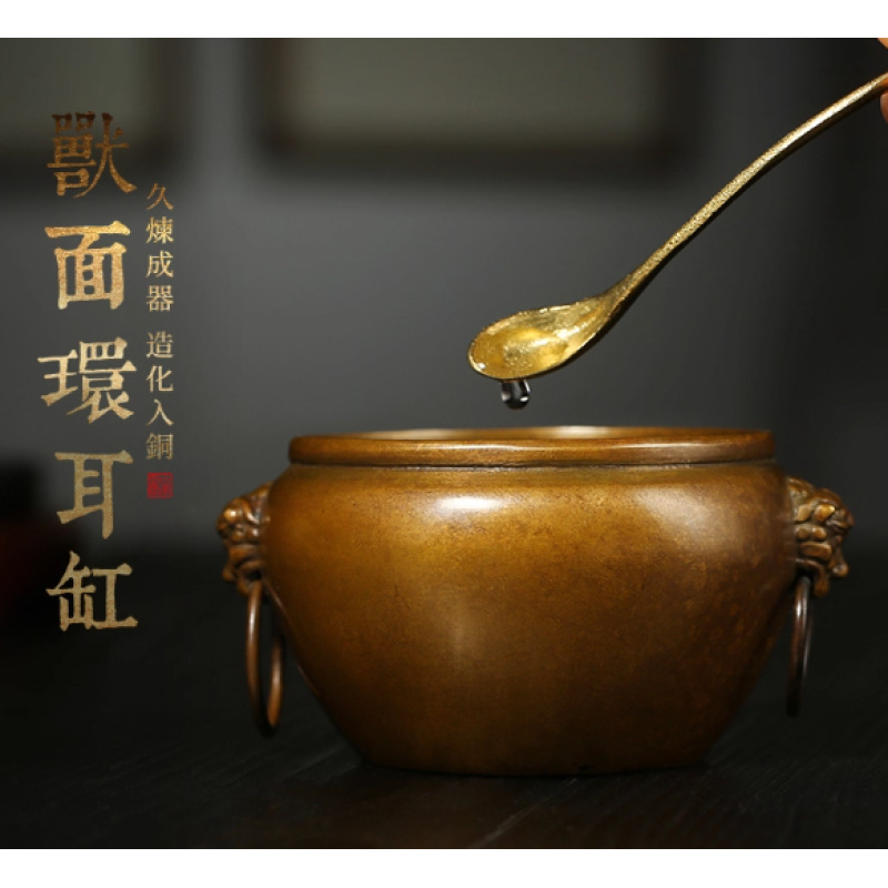 I:【胡开文黄铜器兽面环耳缸】书法用品收藏品摆件手工书法笔墨纸砚