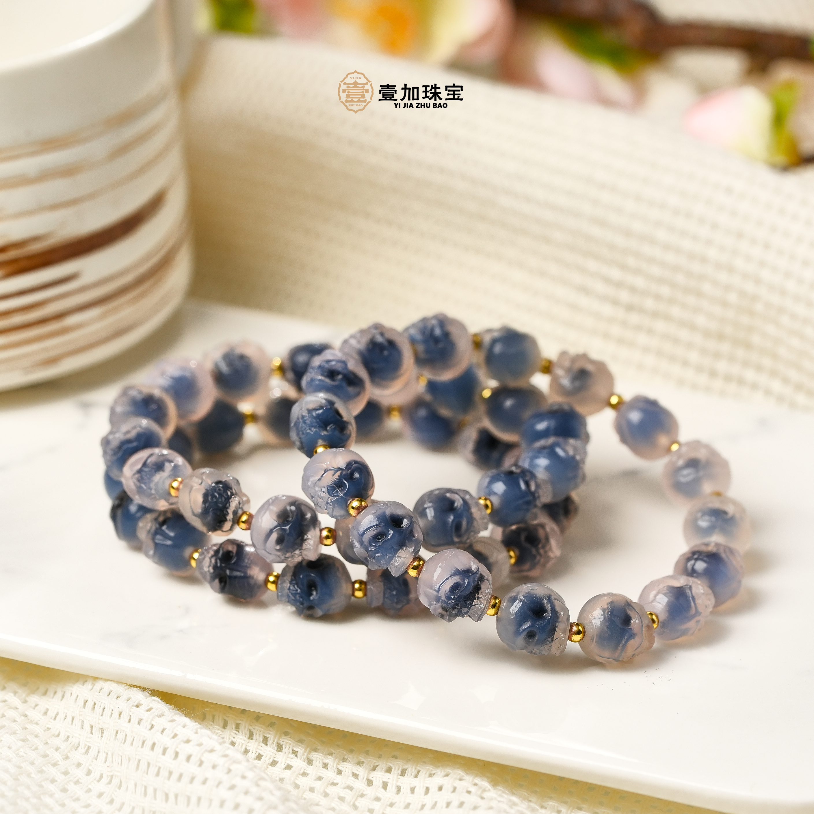 壹加师姐｜手工设计糖心玛瑙阿呆多宝手串多样性发一个7763n