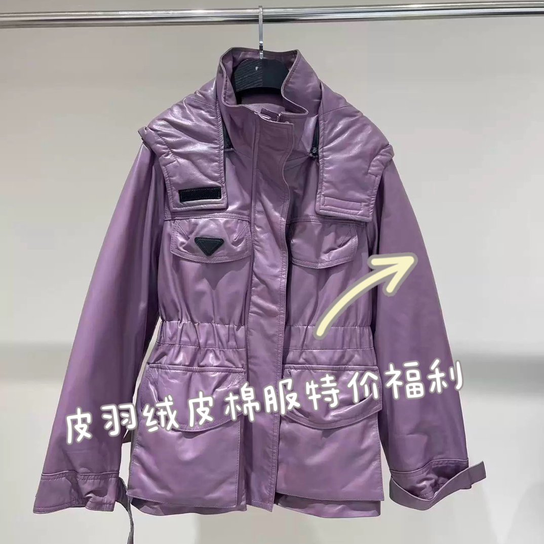 2025年真皮爆款棉服羽绒服福利特价清货