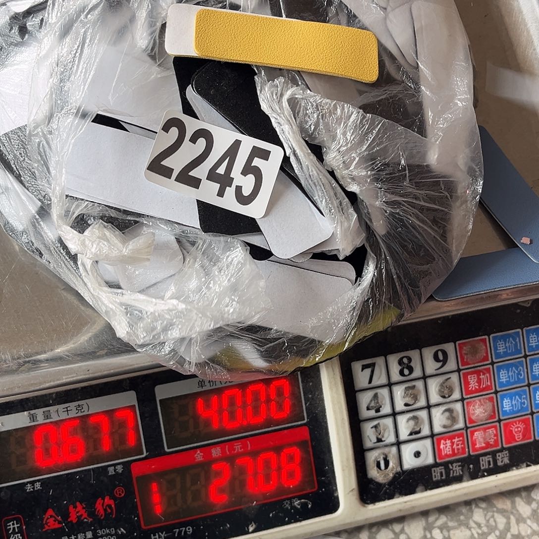  手工制作工艺制作材料