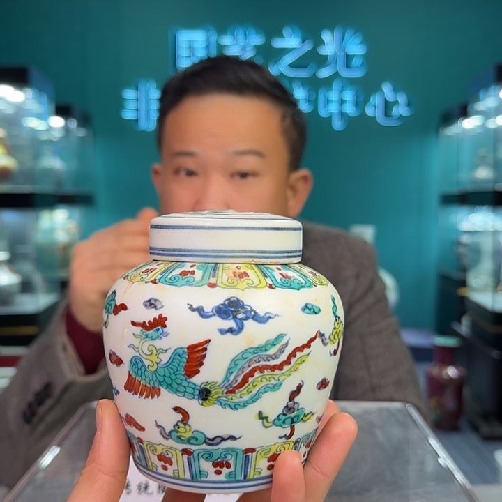 摆件陶景德镇陶瓷研究所研究