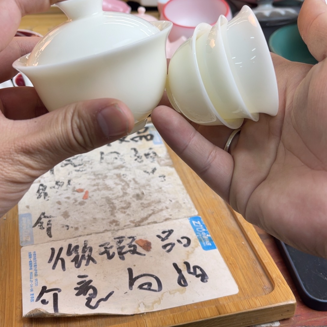 紫砂陶瓷茶具微瑕介意勿拍