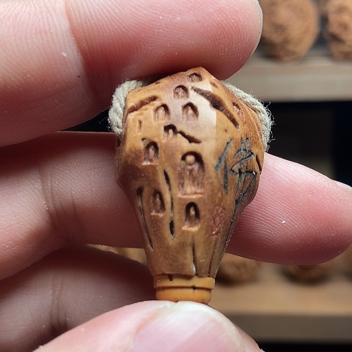 振***纯手工一个三通补差价