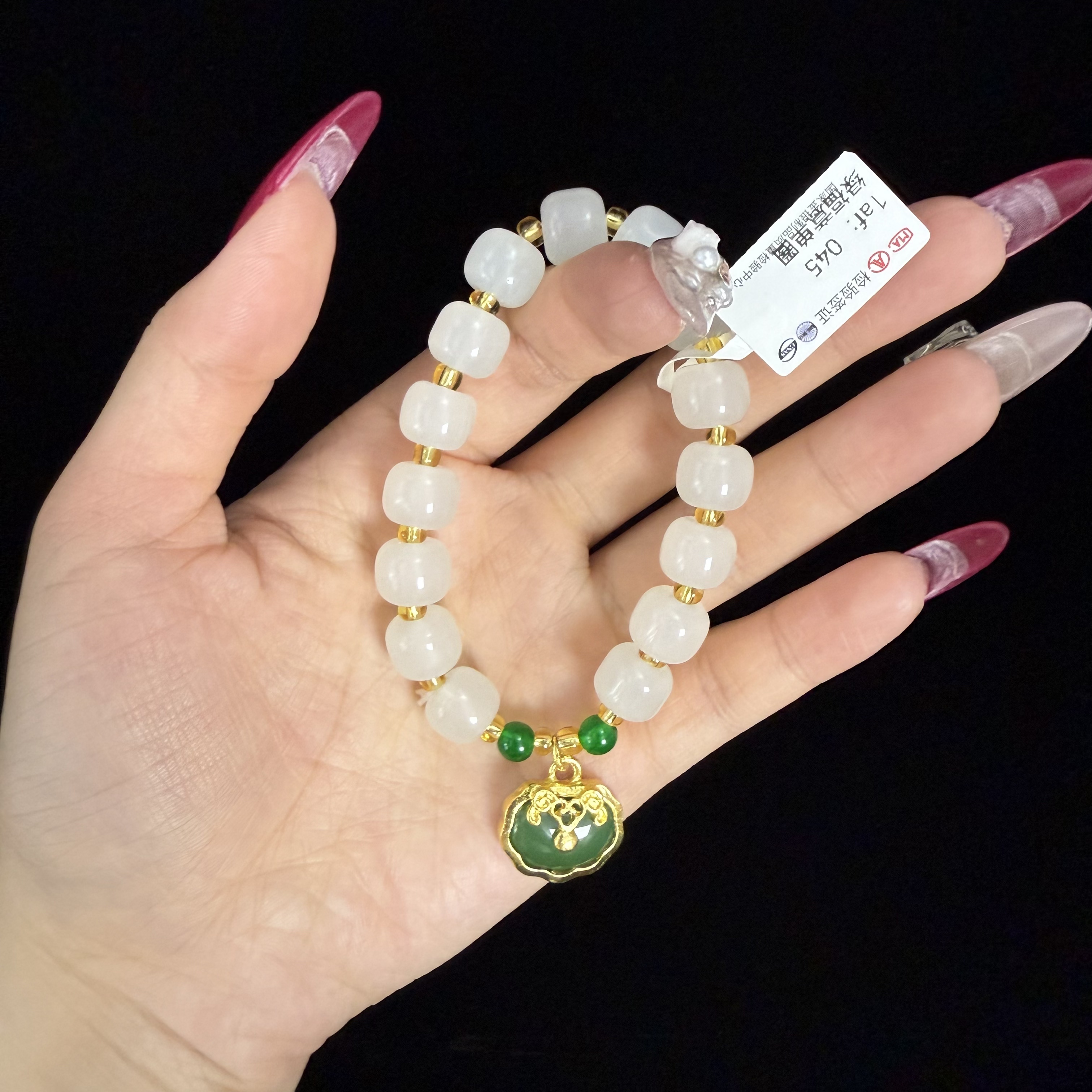 m-af045 【无礼盒】小清新白珠手串