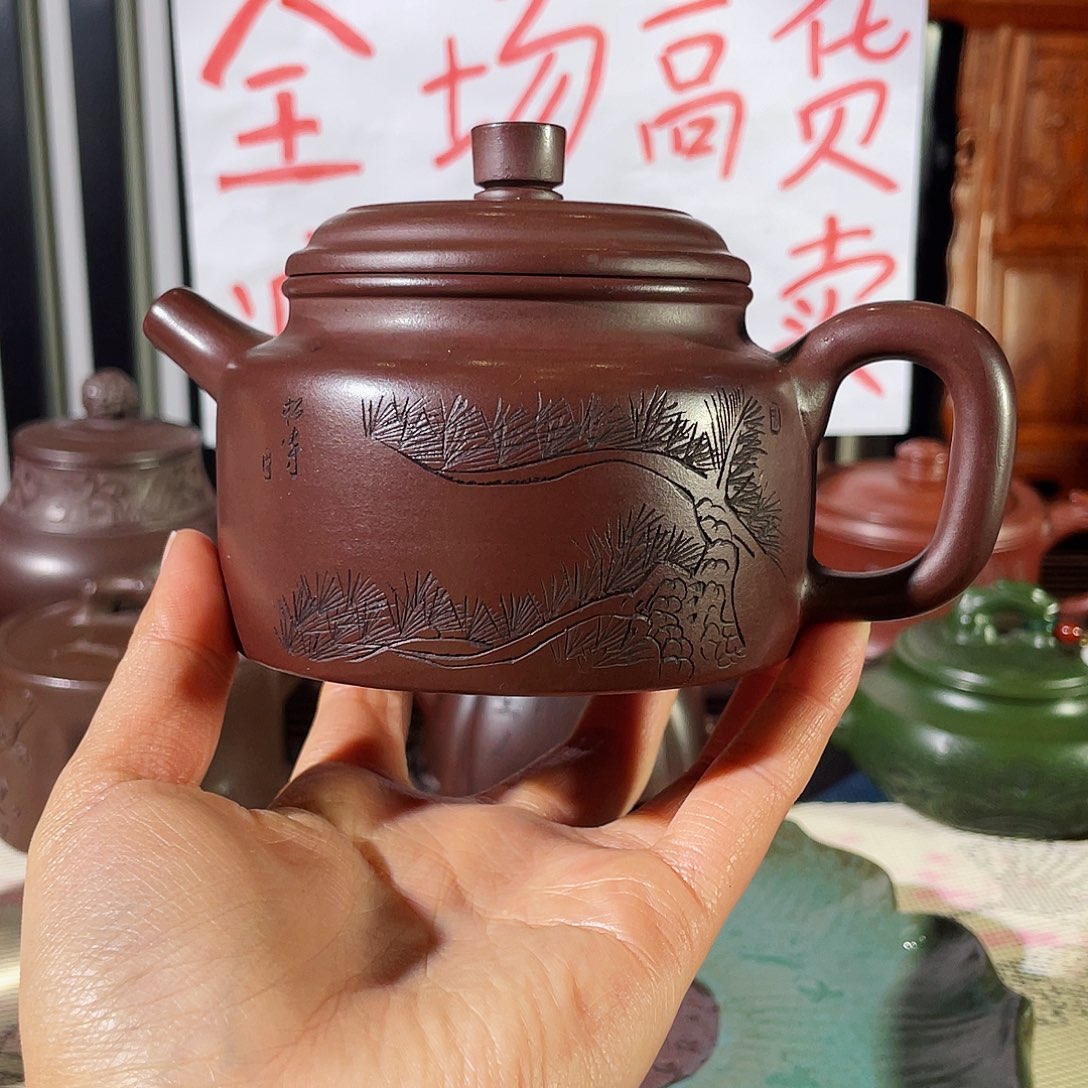 紫砂茶壶不会吧哈哈