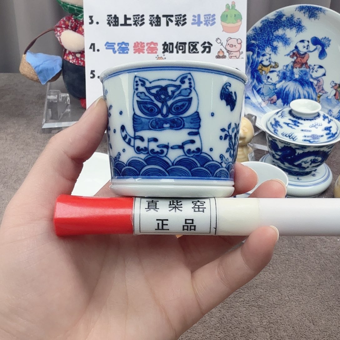 杯陶瓷制品加工工艺