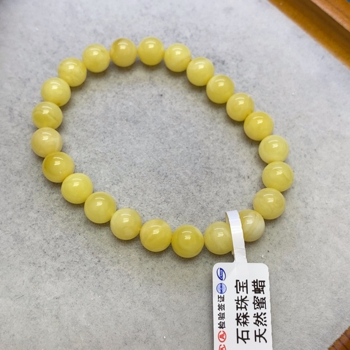 蜜蜡裸石未镶嵌手串